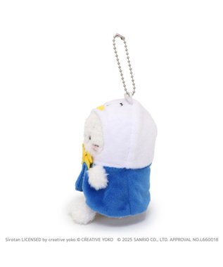 Mother garden しろたん ぬいぐるみキーホルダー あひるのペックル 【しろたん×はぴだんぶい】 あひるのペックル