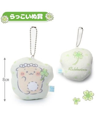 Mother garden しろたん 幸せのクローバーくじ （全賞入り30回分 大人買いセット） 大人くじ -