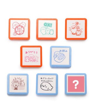 Mother garden しろたん 浸透印スタンプ 8個全部セット （シークレット1種類含む） スタンプ８個セット