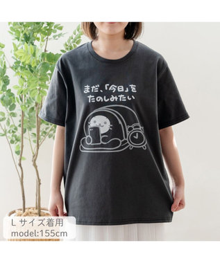 Mother garden しろたん 半袖 Ｔシャツ 《まだたのしみたい》 ユニセックス グレー