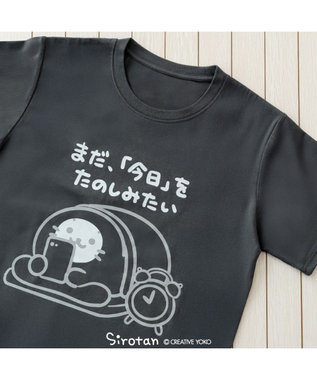 Mother garden しろたん 半袖 Ｔシャツ 《まだたのしみたい》 ユニセックス