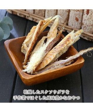 PET PARADISE ペットパラダイス たらほぐし 25g 0