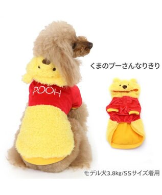 PET PARADISE ディズニー くまのプーさん なりきり パーカー  小型犬 黄
