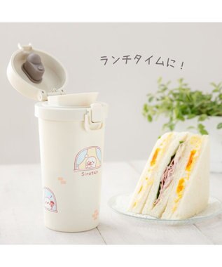 Mother garden しろたん タンブラー370ml 《ぽてぽて柄》 ぽてぽて柄