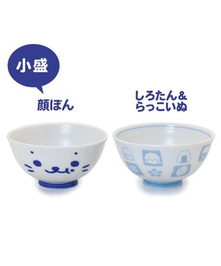 Mother garden しろたん ごはん粒がくっつきにくい 茶碗  【小】 《顔ぼん柄/しろたん＆らっこいぬ柄》 単品 顔ぼん柄
