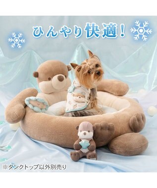 PET PARADISE ペットパラダイス 接触冷感 タンクトップ 《らっこ柄》 小型犬 ホワイト