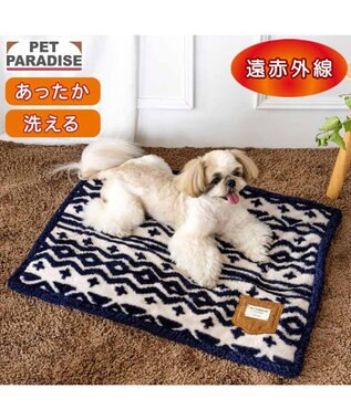  ペットパラダイス 遠赤外線 マット 《カントリー柄》 小型犬