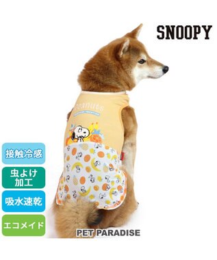 PET PARADISE 犬の服 春夏 ひんやり クール メッシュ 接触冷感 虫よけ スヌーピー フルーツ柄 タンクトップ 【中型犬】  クールマックスエコメイド