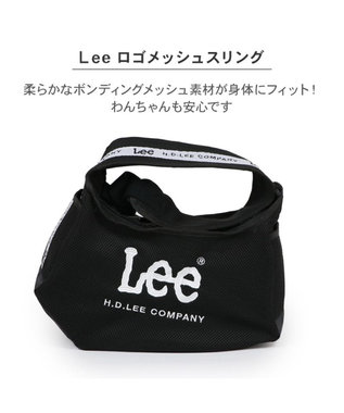 PET PARADISE Lee ロゴ メッシュ スリング キャリーバッグ S 超小型犬 約1.5～4kg ブラック