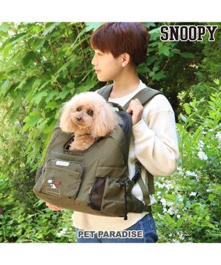 PET PARADISE スヌーピー ハグ＆リュック キャリーバッグ  《フライング柄》 小型犬