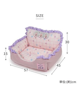 PET PARADISE ディズニー ヤングオイスター  クールカドラー ピンク