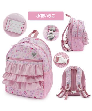 Mother garden マザーガーデン 粒いちご リュック 【Ｍサイズ】  《小花いちご柄》 小花