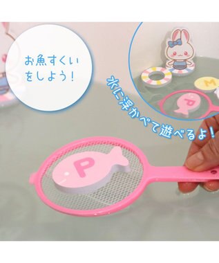 Mother garden マザーガーデン うさもも お風呂でＡＢＣ＆魚すくい ＡＢＣ＆魚すくい