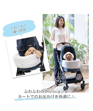 PET PARADISE ペットカート クールクッション  《水玉ベージュ /ネイビー 》 ネイビー