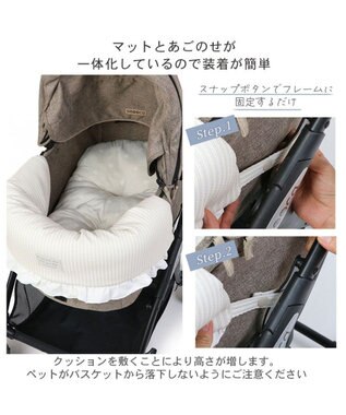 PET PARADISE ペットカート クールクッション  《水玉ベージュ /ネイビー 》 ベージュ