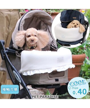 PET PARADISE ペットカート クールクッション  《水玉ベージュ /ネイビー 》