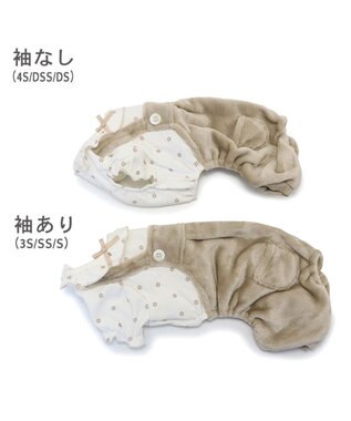PET PARADISE ペットパラダイス パンツつなぎ 《花 フリル》 小型犬 ベージュ