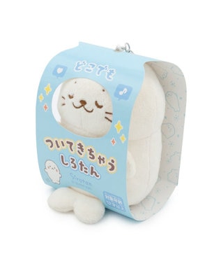Mother garden しろたん ついてきちゃうマスコット キーホルダー《すやすや顔》 単品 すやすや顔