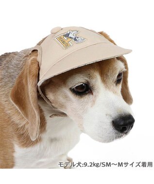PET PARADISE スヌーピー  キャップ 《ビーグルスカウト》 中型犬 大型犬 ビーグルスカウト