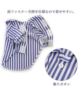 PET PARADISE 犬の服 犬 J.PRESS ストライプシャツ  【小型犬】 青