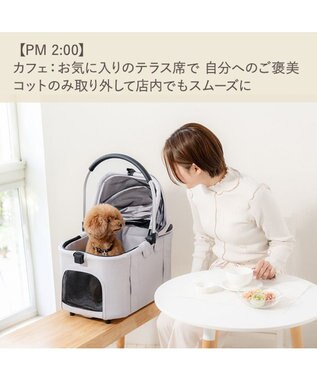 PET PARADISE ペットパラダイス スムーカネオ ３ｗａｙ 《グレー》 ペット カート ライトグレー
