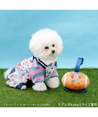 PET PARADISE スヌーピー アメフト オーバーオール 小型犬 ホワイト×ネイビー