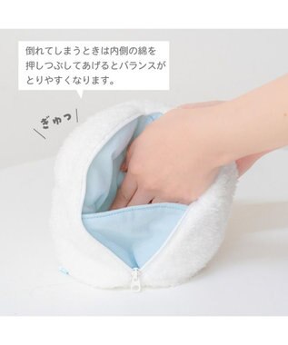 Mother garden しろたん ぬいぐるみペンケース -