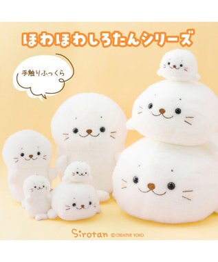 Mother garden しろたん ほわほわ 抱き枕 55cm 0