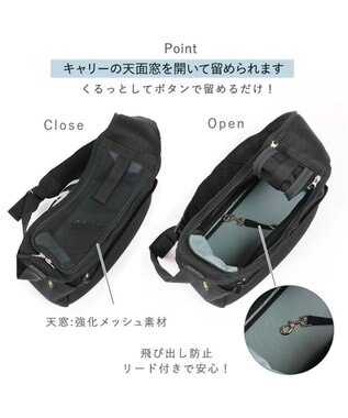 PET PARADISE Lee メッシュスリング 《ブラック》 超小型犬 ブラック