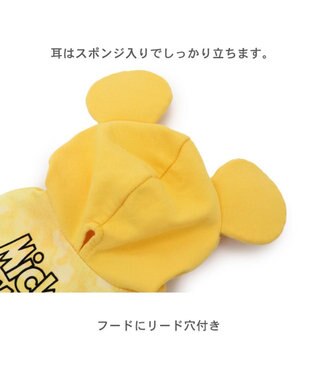 PET PARADISE ディズニー ミッキーマウス タイダイ風パーカー 【小型犬】 ピンク（淡）