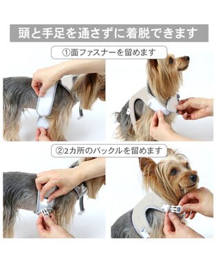 PET PARADISE Lee フード付き メッシュハーネス ＳＳ ブラック