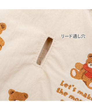 PET PARADISE ペットパラダイス くまちゃん 刺繍 綿入り ロンパース 小型犬 ブラウン