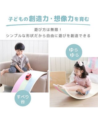 Mother garden マザーガーデン ユニコーン ゆらりんボード -