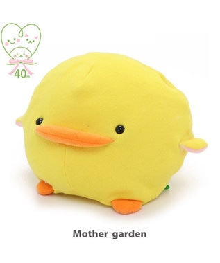 Mother garden マザーガーデン くたくた ぴよちゃん ぬいぐるみ クリエイティブヨーコ 40周年 創業祭 記念 復刻商品 プチマスコット かわいい 小さい ぬいぐるみ 黄色