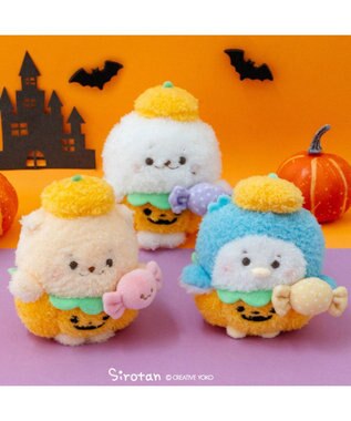 Mother garden しろたん ハロウィン ぽてぽてマスコット 《しろたん》 単品 しろたん