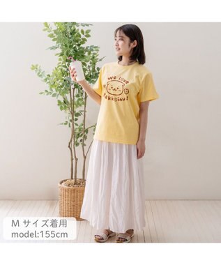 Mother garden しろたん 半袖 Ｔシャツ 《らっこいぬすき》 ユニセックス 黄