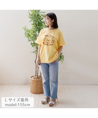 Mother garden しろたん 半袖 Ｔシャツ 《らっこいぬすき》 ユニセックス 黄