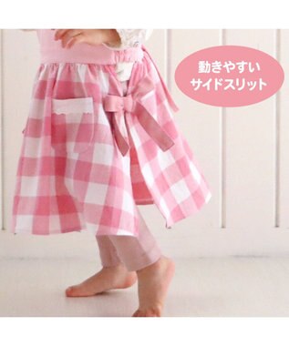 Mother garden マザーガーデン 野いちご フリルエプロン 90cm～110cm ポケット付き ピンク（淡）