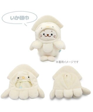 Mother garden しろたん ついてきちゃうしろたん 着せ替え服  《いか頭巾》 単品