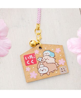  しろたん 木製 絵馬根付 《お友達》 馬くいく 単品