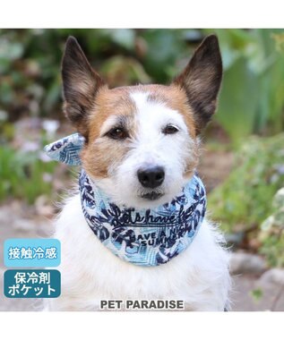 PET PARADISE クールネック バンダナ 《シフォン襟／しろくま／ボタニカル》 保冷剤付き 【小型犬】 ボタニカル