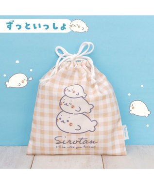Mother garden しろたん 巾着 《ずっといっしょ柄》 ずっといっしょ柄