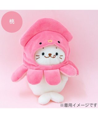 Mother garden しろたん ついてきちゃうしろたん マスコット用 着せ替え服 イカ頭巾 《桃》 単品 桃