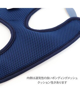 PET PARADISE スヌーピー 2way ハーネス 《ビーグルスカウト柄》 Ｌ 大型犬 グレー