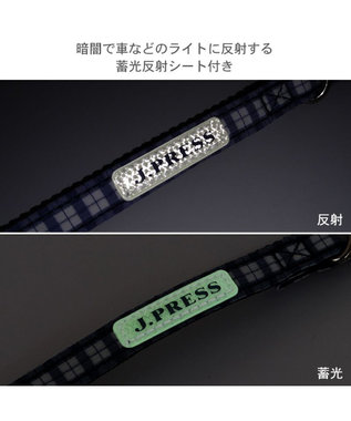 PET PARADISE J.PRESS リード  《チェック柄》 ＳＳ～Ｓ 小型犬 ホワイト×ブルー