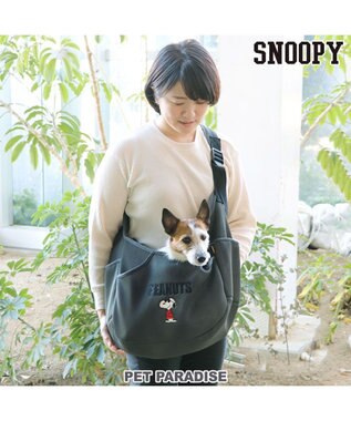 PET PARADISE スヌーピーソフト メッシュ スリング【小型犬】