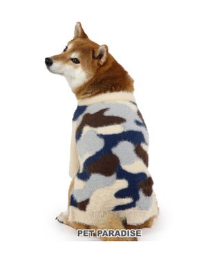PET PARADISE ペットパラダイス マーブルシャギーニット  中型犬