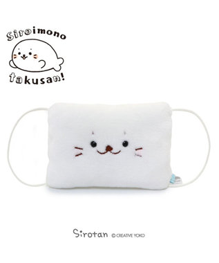 Mother garden しろたん 白いもの マスコット 《マスク》 単品