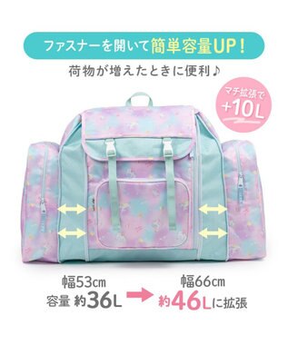Mother garden マザーガーデン  ネット店限定 ユニコーン トラベル リュック 《ミルキーウェイ柄》 ミルキーウェイ柄