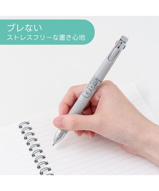 Mother garden しろたん ブレン３Ｃ ボールペン 《ぴょこ》 単品 ぴょこ